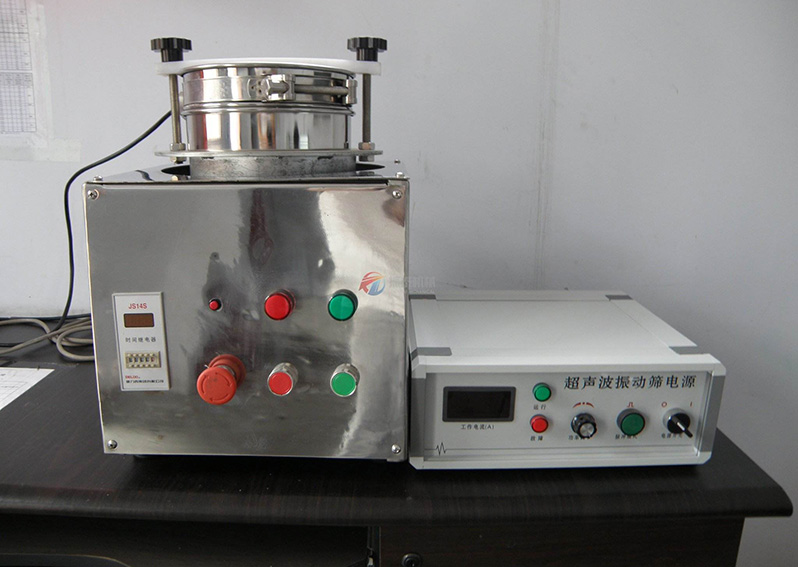 試驗(yàn)篩加上超聲波系統(tǒng)意義大不大