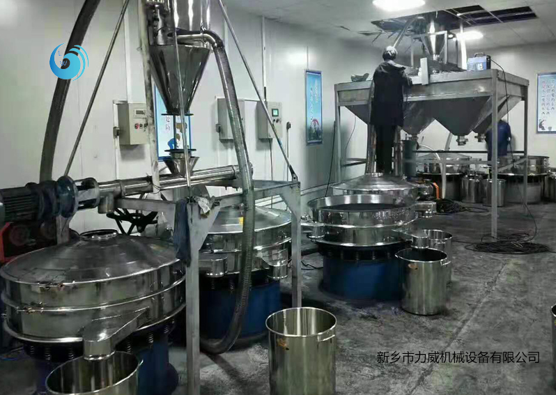 石墨粉篩選旋振篩使用現(xiàn)場