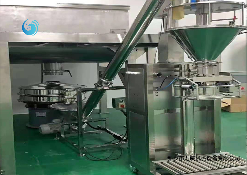 食用粉體篩選輸送旋振篩使用現場