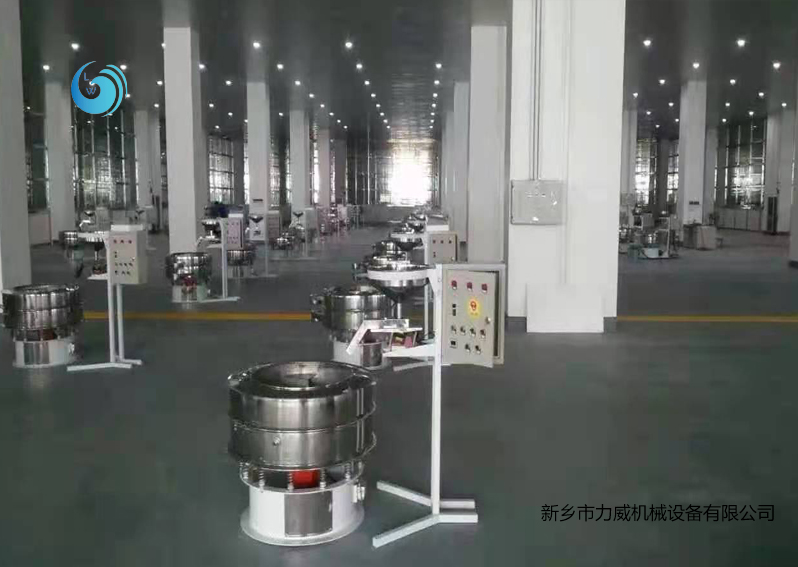 海鹽分級不銹鋼旋振篩使用現場