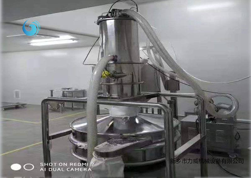 真空上料機使用現(xiàn)場