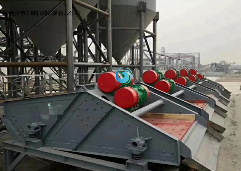 機制砂脫水振動篩