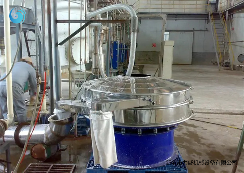 醫(yī)藥液體過濾旋振篩