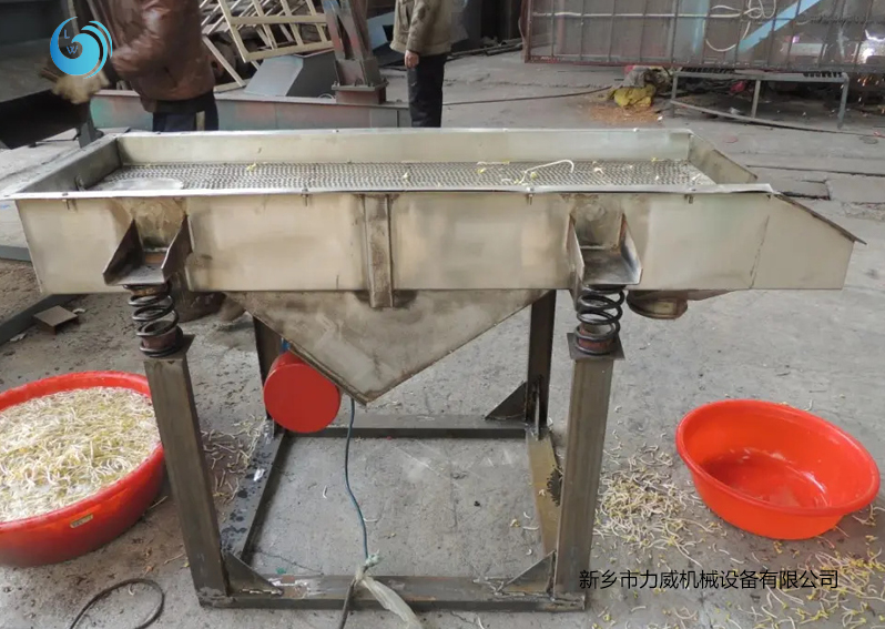 黃豆芽去皮篩選不銹鋼直線(xiàn)篩