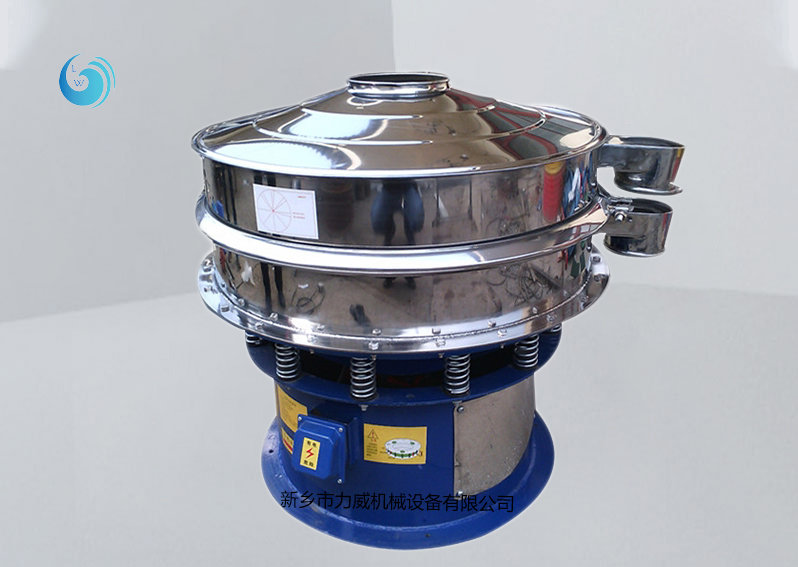 石墨粉篩選旋振篩