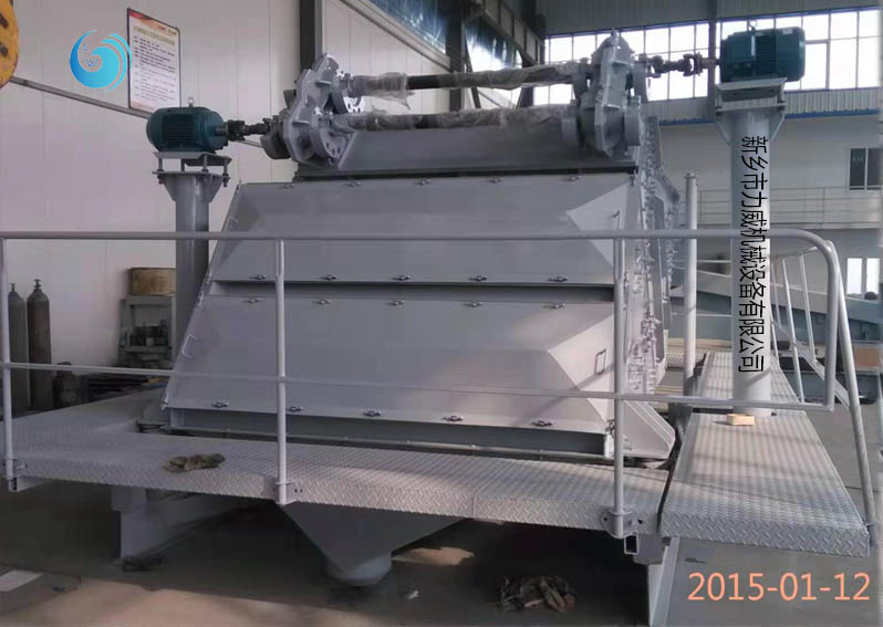 布料器振動(dòng)篩