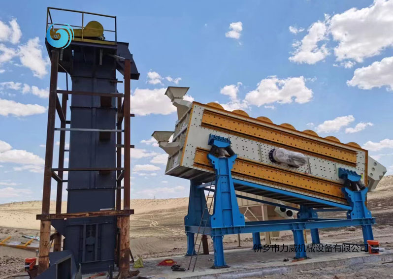 弛張篩安裝現(xiàn)場(chǎng)