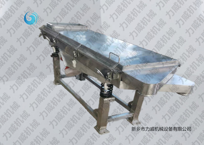 不銹鋼振動篩分為哪幾種