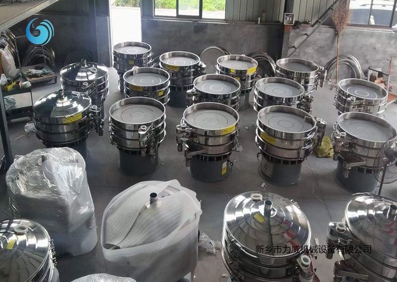 草酸顆粒篩選超聲波旋振篩