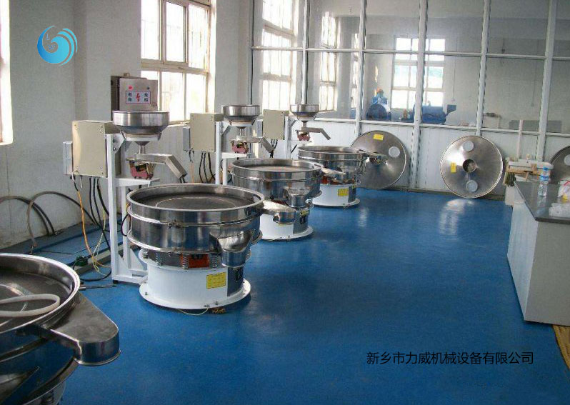 食品級(jí)粉體篩選旋振篩