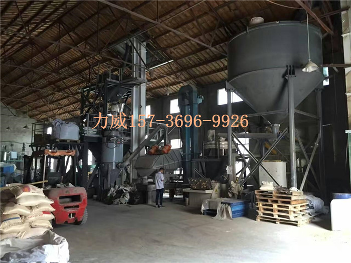 砂漿生產振動篩提升機