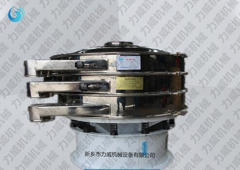 物料有雜質(zhì)?粉末溶脂劑篩選振動(dòng)篩