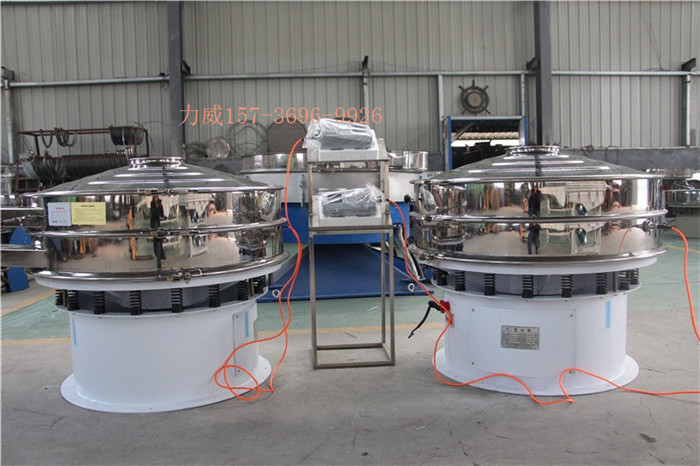 回收石墨粉篩選除雜100目旋振篩振動篩