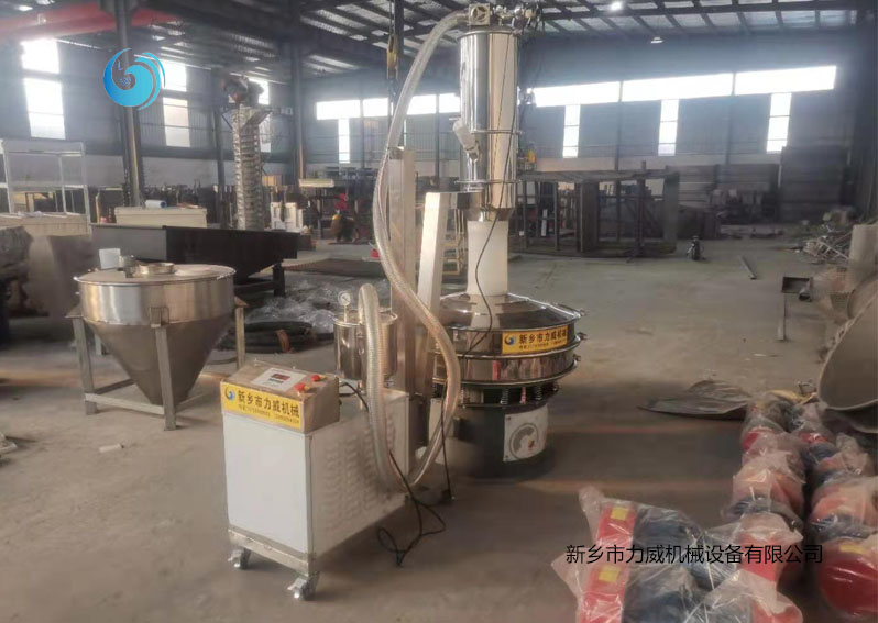 石墨坩堝吸料篩選真空上料機(jī) 篩選振動篩