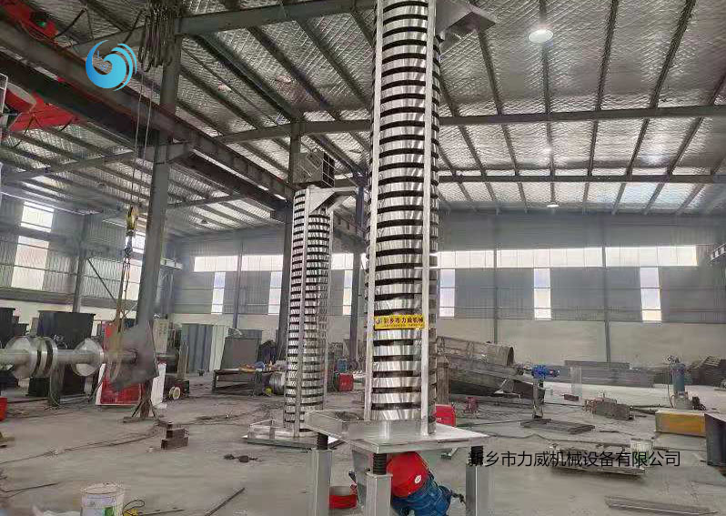 注塑顆粒降溫振動提升機(jī)