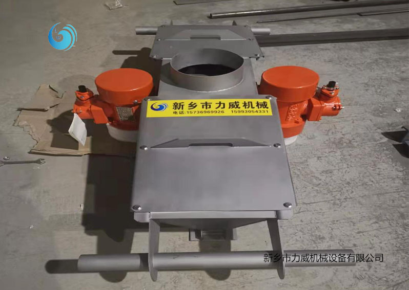 海天集團(tuán)采購小麥布料器振動篩