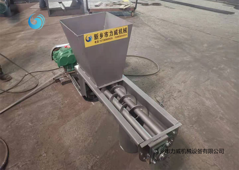 化工結(jié)晶粉末輸送螺旋輸送機(jī)
