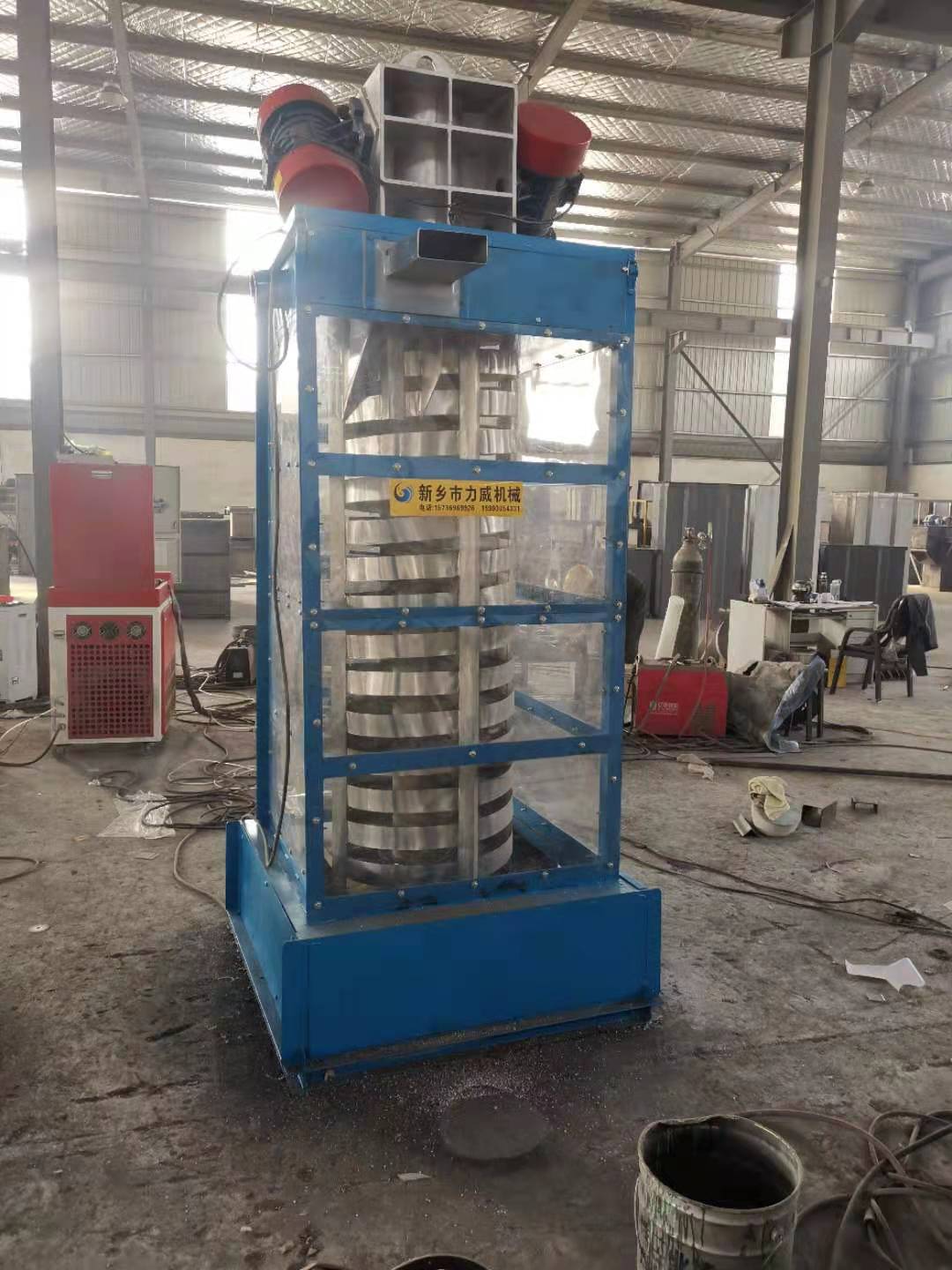 體色母粒切段后降溫螺旋提升機垂直冷卻機