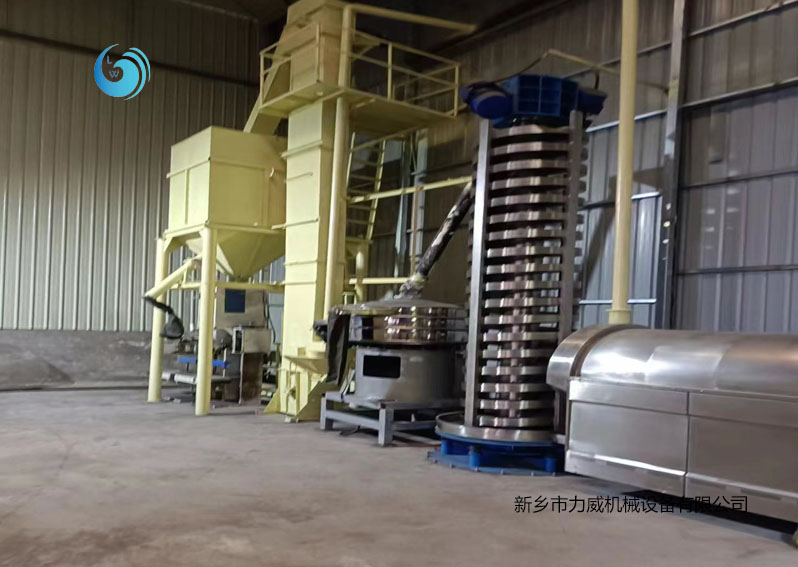 降溫不銹鋼垂直螺旋提升機