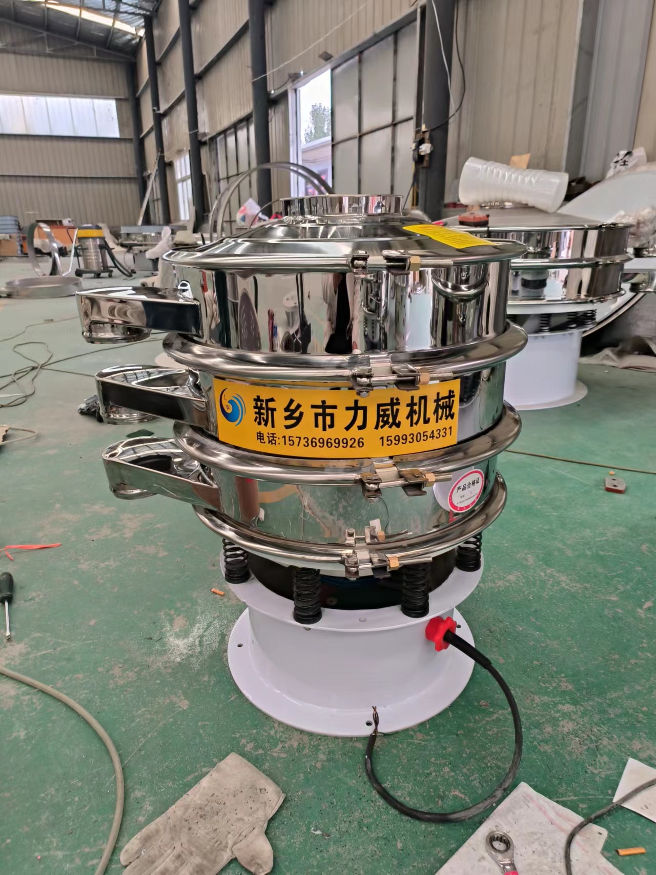 工業(yè)鹽篩選不銹鋼旋振篩